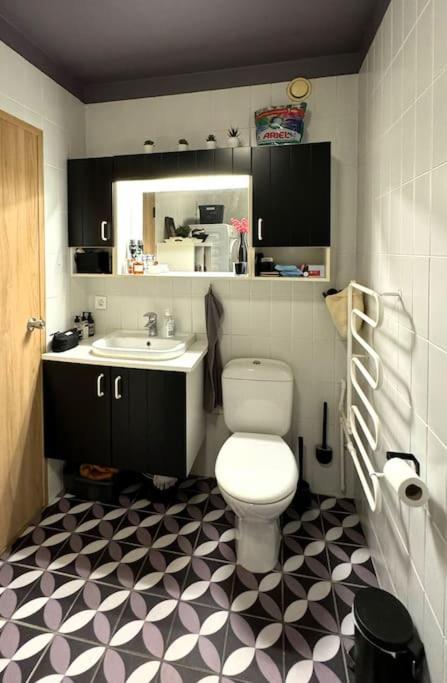 Cozy Icelandic * Reykjavik